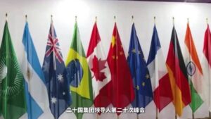 学习·知行丨历年“G20时刻” 习近平向世界传递中国声音
