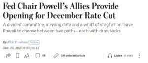 美联储，即将做出重大决定