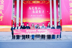 主流媒体为何齐聚中国东方教育？国赛佳绩背后是职教改革的“样本”力量