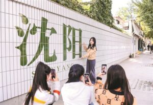 画里有话丨“里子”好了“面子”才好