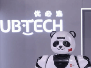 优必选六度配股融资背后：连年亏损、董事长年薪曾达2257万 销管费用率畸高、在建工程长期未转固