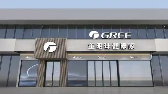 大幅落后小米、美的与海尔，格力真的需要反思了