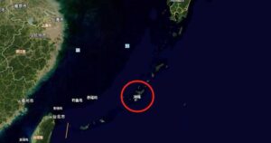 日本学者来华参加“琉球学”学科研讨会，冲绳县副知事发来贺信