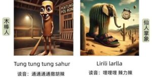 小学生沉迷诡异、暴力的“外国山海经”，背后谁在“作妖”？