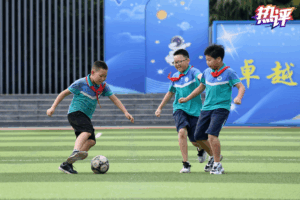 热评丨体育筑基未来 让孩子们眼里有光脚下有力