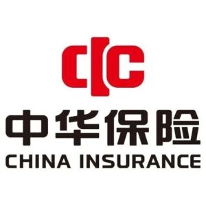 高质量发展 | 中国东方旗下中华保险成功签署常德市首单地理标志被侵权损失保险