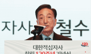 韩国红十字会会长被曝涉嫌对外国大使发表种族歧视言论，李在明下令调查