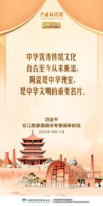 一个博物馆就是一所大学校