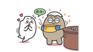 这三大星座，一半冷漠一半深情