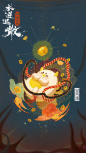 金牛座水逆期固执加剧，专家建议尝试接纳他人意见