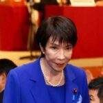 违规收受企业政治捐款，高市早苗被控告