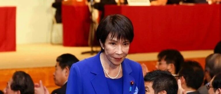 违规收受企业政治捐款，高市早苗被控告