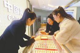 美联储或大幅降息+日元加息刺激 黄金2026年能否继续走牛？