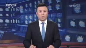 中共中央政治局召开民主生活会 中共中央总书记习近平主持会议并发表重要讲话