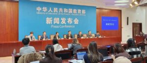 深化产教融合！多方合力建强卓越工程师队伍