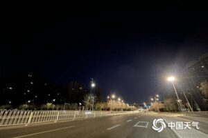 北京今起气温逐渐下降 明天将迎今冬首场明显降雪