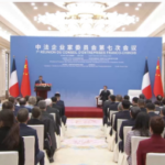 独家视频丨习近平：推动中欧坚持全面战略伙伴关系定位 共创中欧关系更加光明的下一个50年