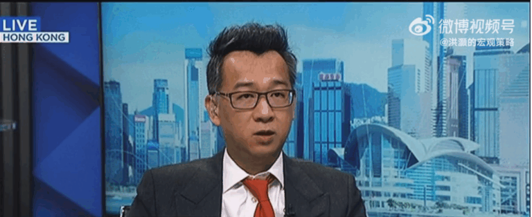 投资圈“炸锅”，知名经济学家洪灏：已在4500美元高位清仓黄金，泡沫必破！其知识付费产品定价899元/年，成员已破万