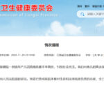 江西一早产儿出保温箱前突然病危离世，江西卫健委通报