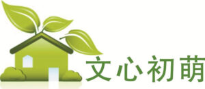 一罐带着爱的土鸡蛋