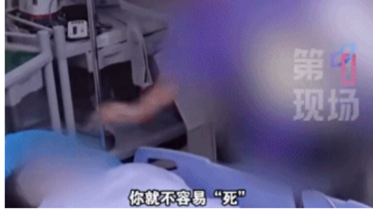 全职主妇屡遭丈夫责骂吞30多粒安眠药！丈夫：她觉得她是美女嫁我可惜