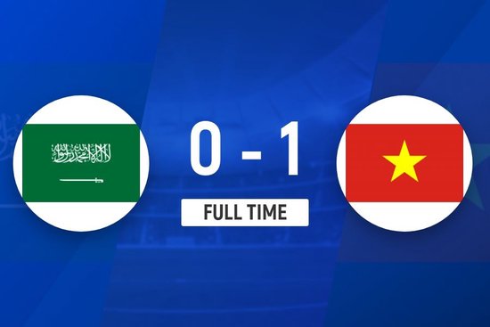 U23亚洲杯：越南1-0沙特三战全胜小组第一晋级 阮庭北破门制胜