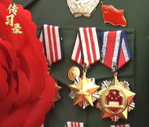 传习录丨“人民警察是一支党和人民完全可以信赖的队伍”