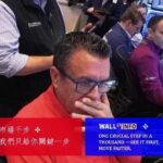 21:30、22:00，两声惊雷