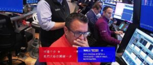 21:30、22:00，两声惊雷