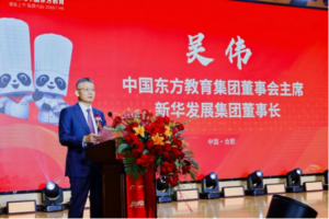 稳固行业人才基石，解码新东方烹饪教育高质量就业与服务产业高质量发展的正循环