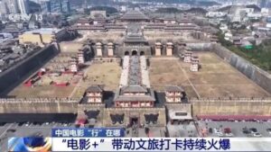 视频丨从银幕到生活圈 解锁观影外的消费体验