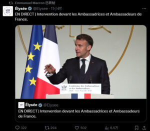 马克龙狠批美国“无视国际规则”，又不忘扯上中国