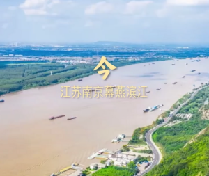 拾光纪·直接惠及超6亿人！习近平心系长江经济带发展