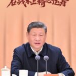 一见·“在战略上保持定力，在战术上精心运筹”