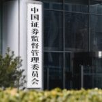 大消息！最新发布