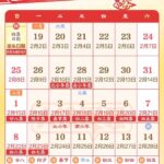 转发周知！春运火车票今起开售 购票有这些新变化