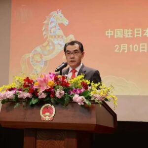 中国驻日大使：当前中日关系陷入邦交正常化以来最严峻困难局面，责任完全在日方