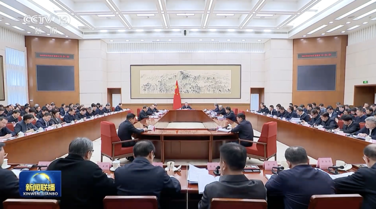 “抓紧推进”！今年首次国务院全体会议，总理最新部署