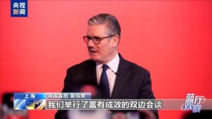 超越分歧、相互尊重，中英合作开新局