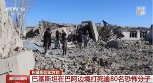 一天2次，这两国在边境交火！双方均使用了重型武器！发生了什么？