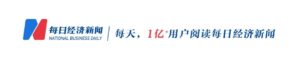 因犯单位行贿罪，300941实控人张更生一审被判2年，缓刑2年！其被留置后1个月内，三位核心高管密集减持股份