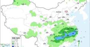 石家庄五台山景区突发火情，北方多地天气干燥请防范火灾