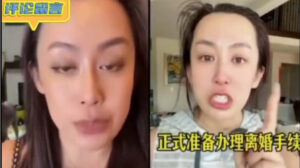 远嫁美国的女网红离婚，前夫索赔70万美元现金