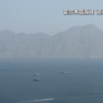 巴基斯坦称伊朗已同意再放行20艘巴船只通过霍尔木兹海峡