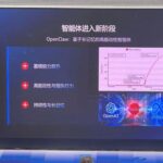 OpenClaw爆火后，Agent正推动科学研究进入新范式