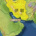 场外油价飙涨10%，直冲80美元！中东局势升级，黄金原油谁更疯