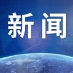 AI时代，专业没有绝对“冷热”之分