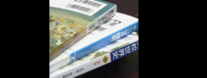 日本一教师透露：日多年搞反华教育，老师故意诱导称“当时日本经济非常困难，如不侵略中国，就无法生存”
