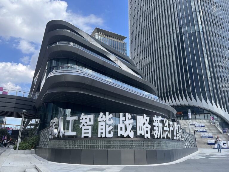 申观两会｜科技成果从“书架”到“货架”，当是一路坦途