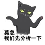 婚姻中的这些操作，让共同财产悄然变化……